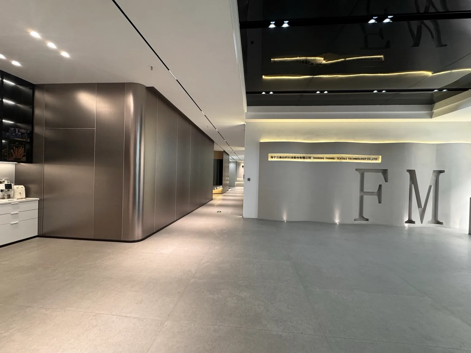 Fanmei Textile showroom and office